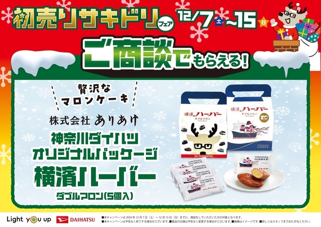 58eb5c916c1370fc4d07f5974277d4fd