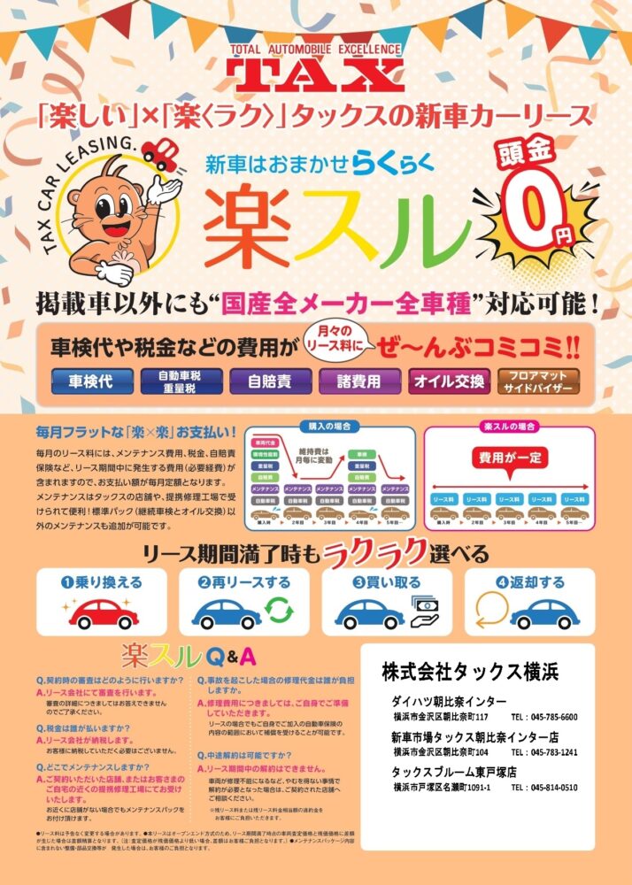351b0e96204a0fd1542d12bc89cdbcb7