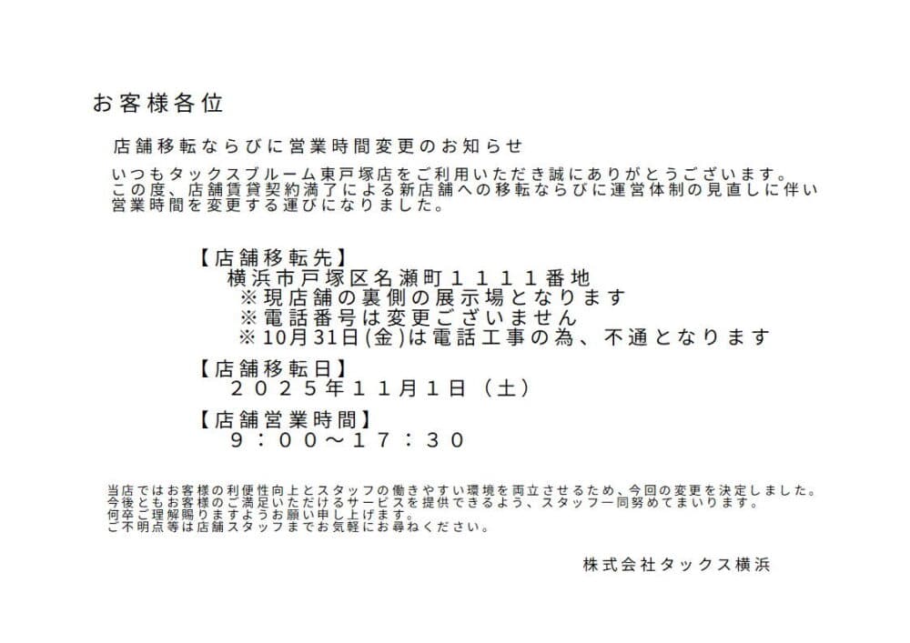 a477a59bfdb65b1bcacc5a20e6e5e136