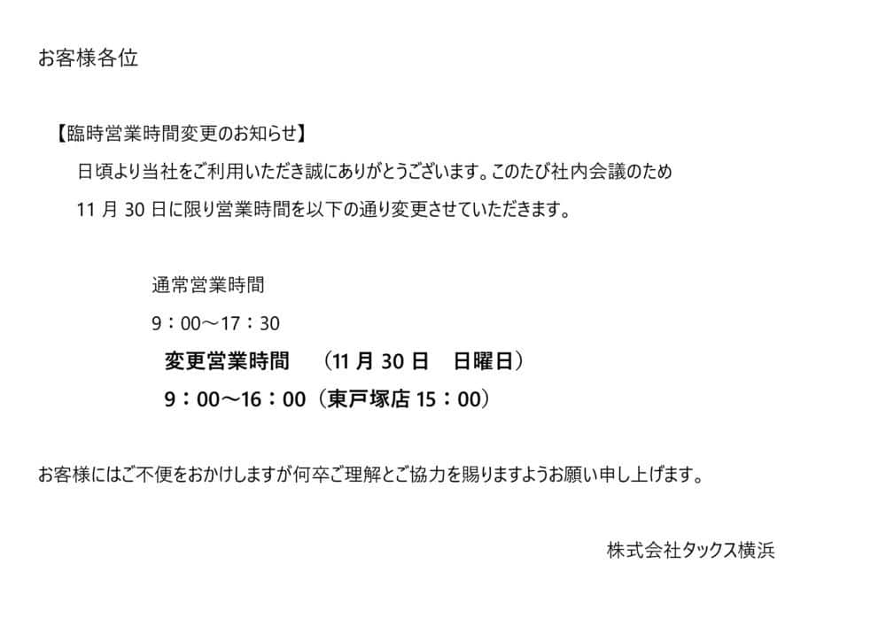 593cf24f67c06c164a8a46317d983671