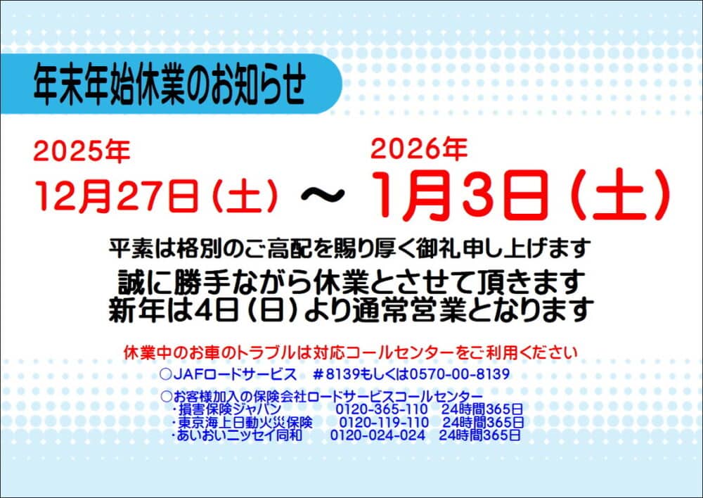 61d9901d1a568cd83e68c15229500a75