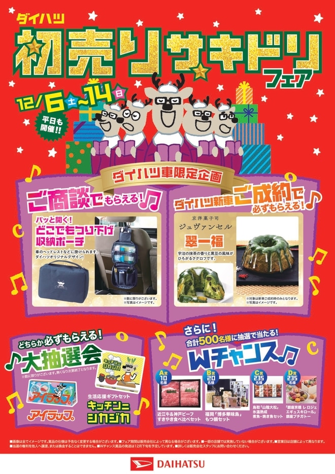 a0dde12dd8334d303f4997b5744f284d