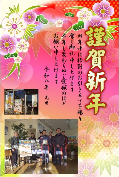 ba83a1c735bacda124c5b5a3fc0d3623